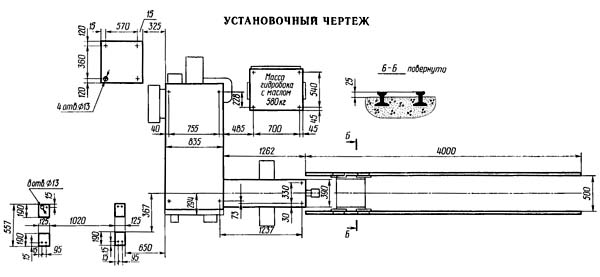 8Г662 Настановне креслення отрезного верстата